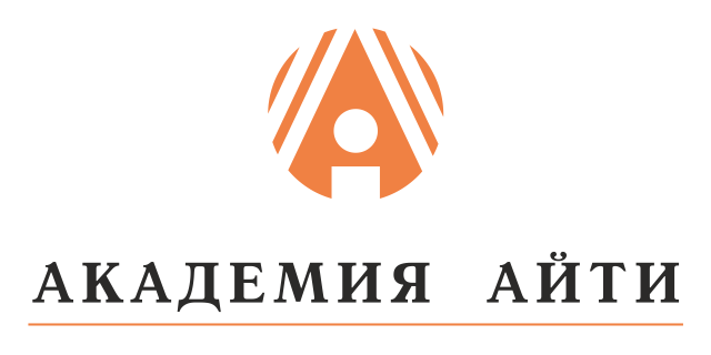 Учебный Центр «Академия АйТи»