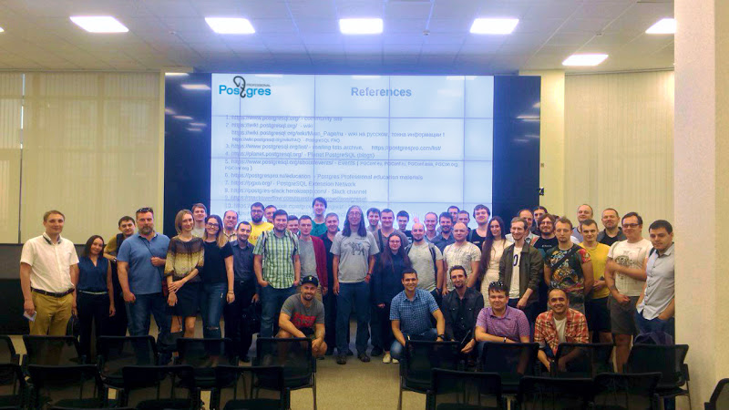 В Ростове-на-Дону обсудили новые возможности PostgreSQL 11